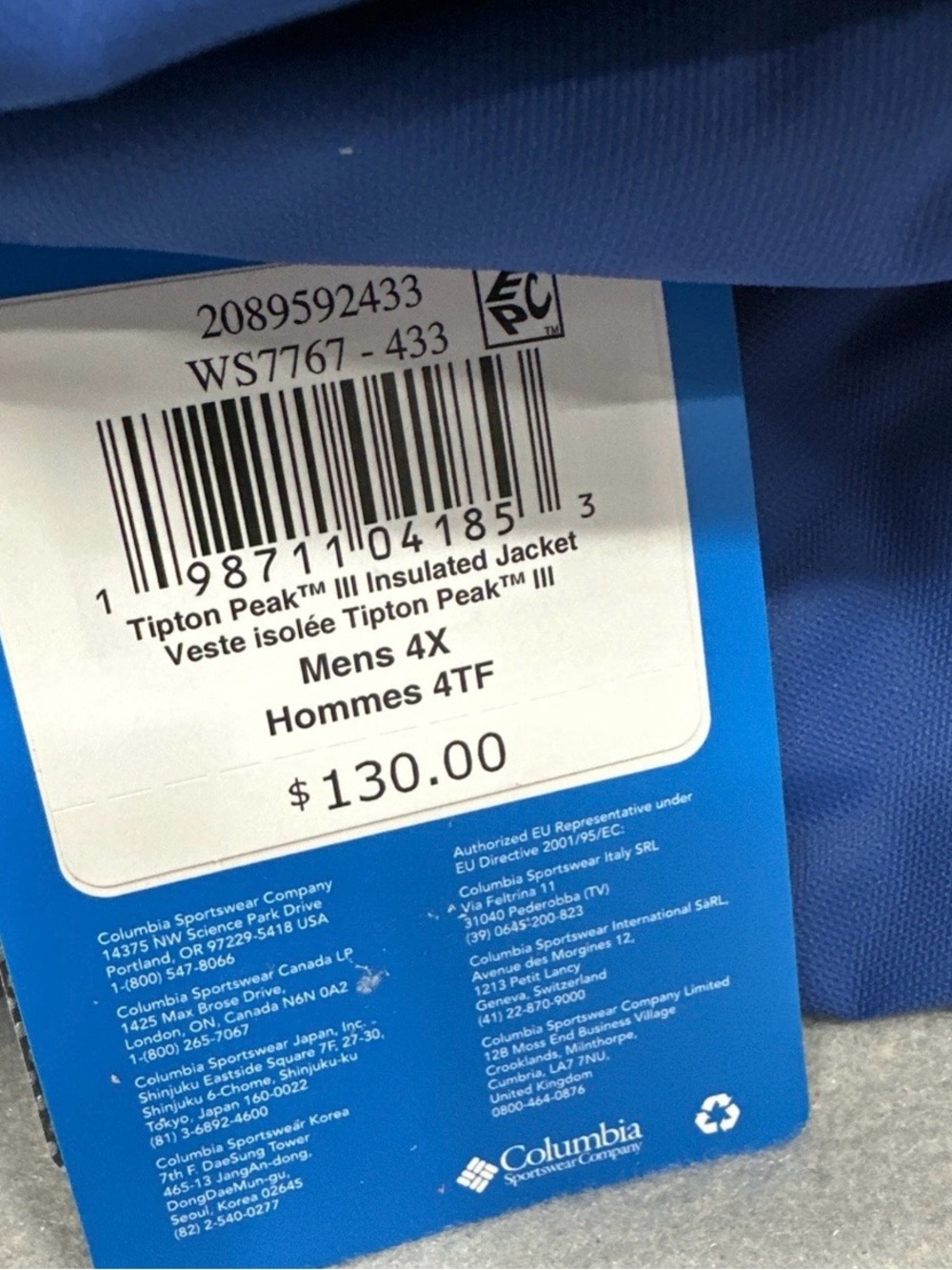 Columbia Jacket Mens 4XL Tipton Peak Ill Insulated Omni-Tech Blue Reflective NWT - Picture 7 of 13